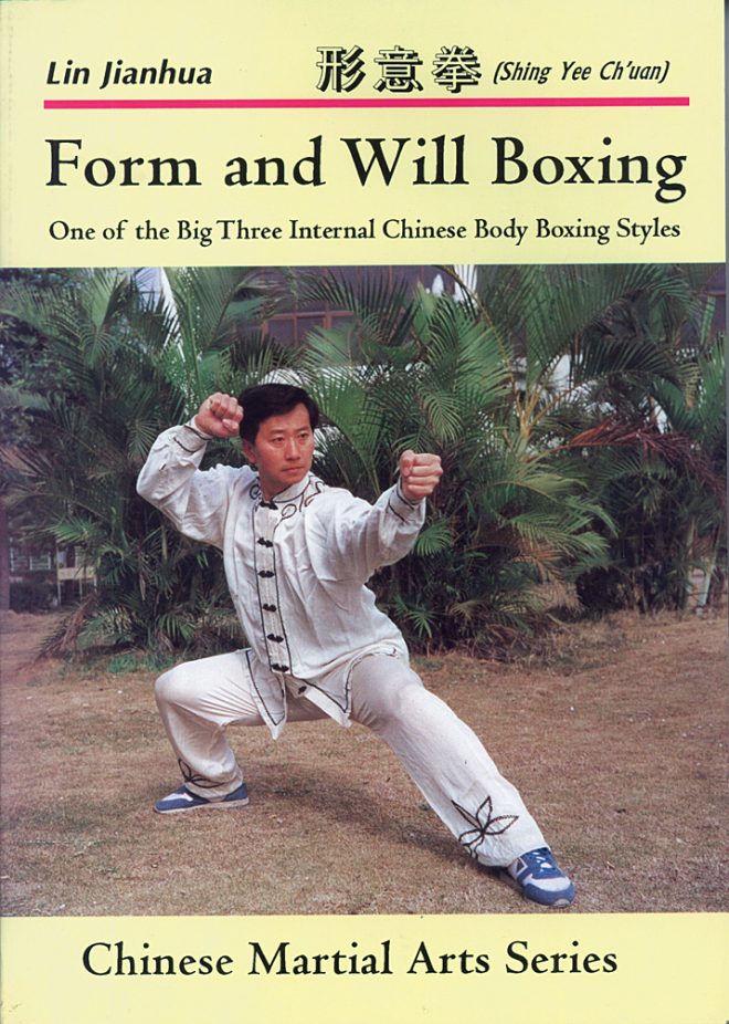 Chinese Martial Arts
