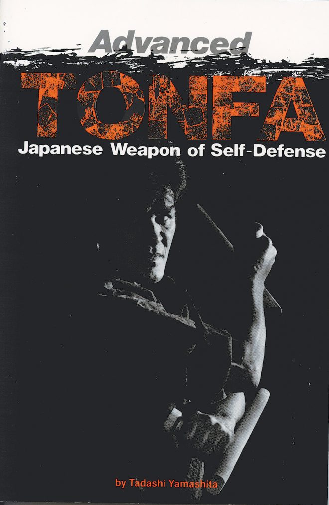 Tonfa