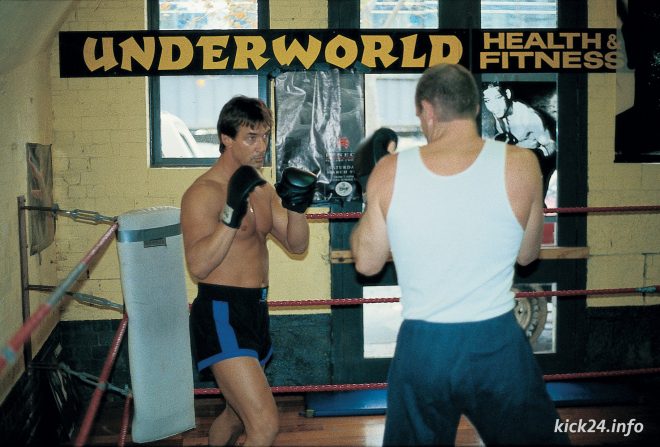 Underworld gym
